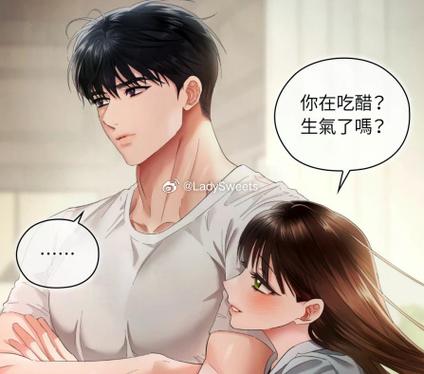 5177韩国漫画网没有广告