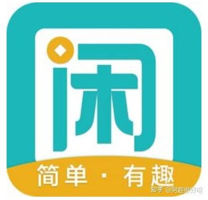 易帮帮任务平台靠谱吗