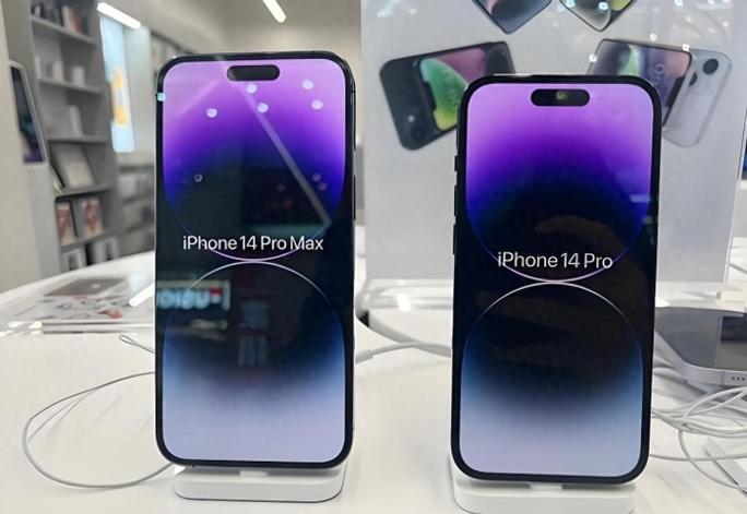 iphone 14 pro截图2