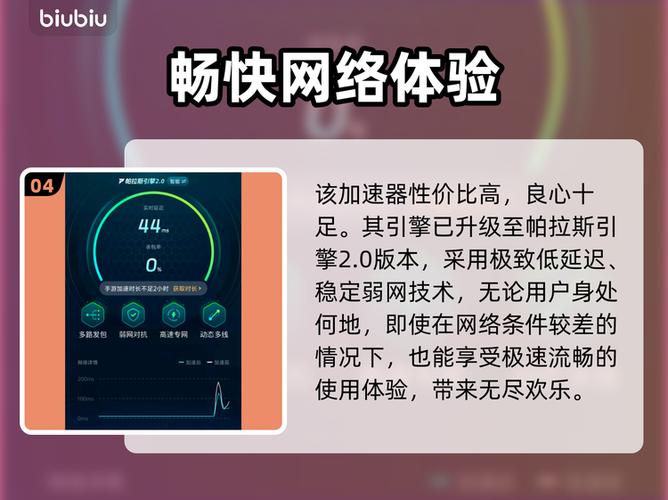打王者掉帧怎么解决
