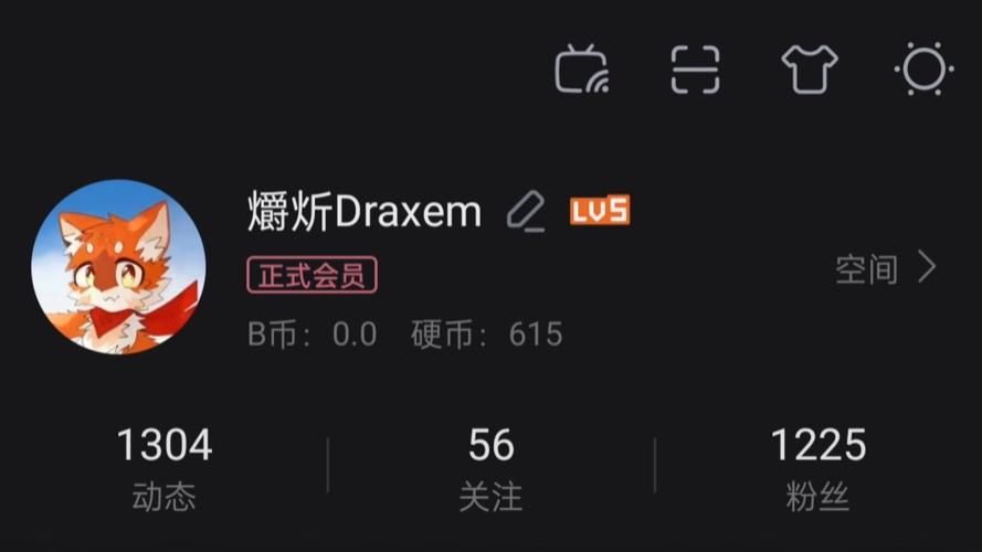 掉粉暗示什么意思