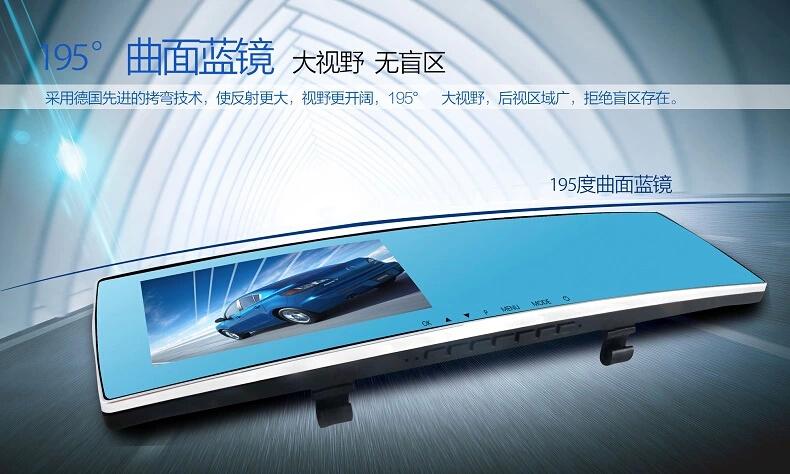 纽曼行车记录仪k6多少钱