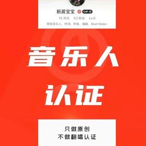 酷狗授权认证截图2