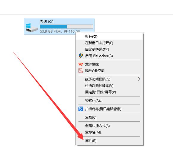 itunes备份c盘满了怎么办