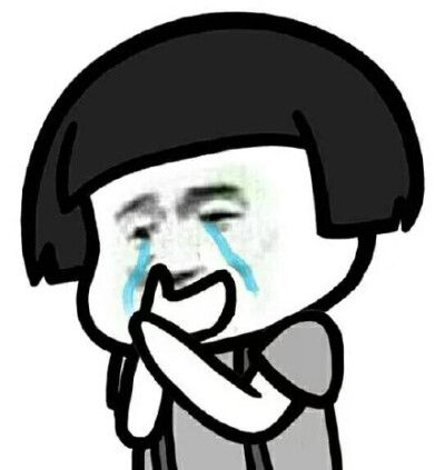 委屈哭的表情包的介绍
