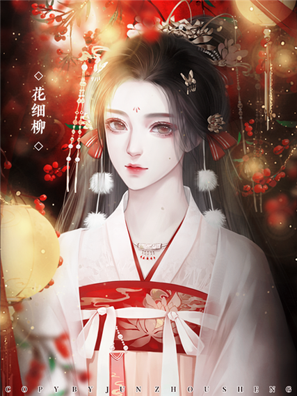 云鬓花颜破解版截图3