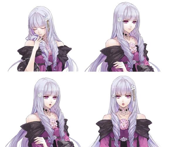 花之女王中文版
