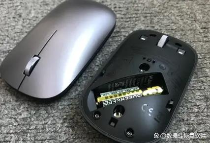 华为笔记本电脑连接无线鼠标截图3