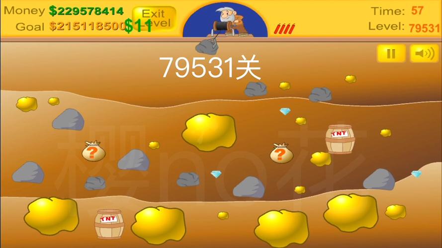 黄金矿工游戏手机版