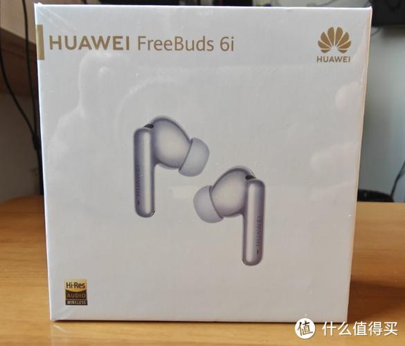 freebuds只有一只耳机响截图1