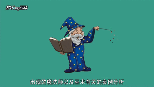 ai生成景观效果图