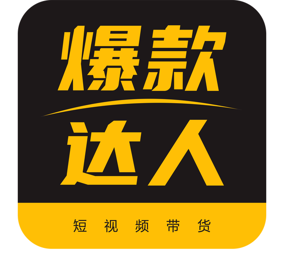 65W快充的功率是多少