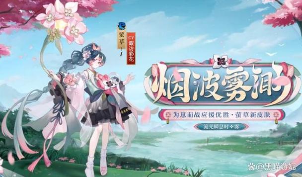 阴阳师草雉剑的碎片藏在哪里