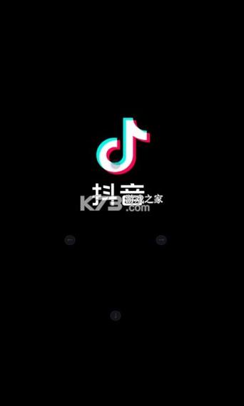 最新抖音版本