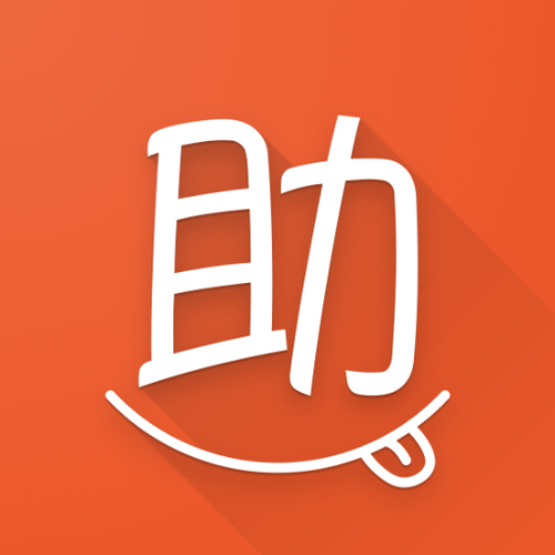 帮多多接单平台截图2