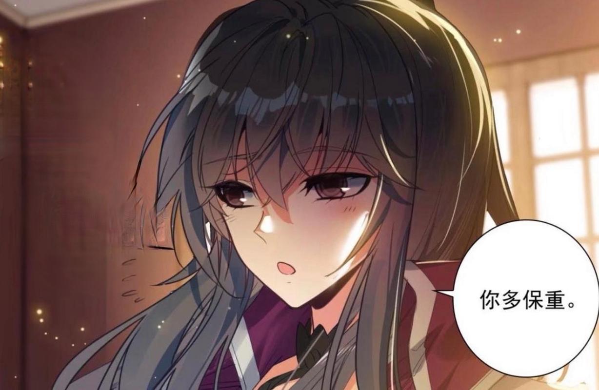 绝世唐门病娇张乐宣截图2