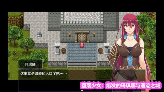 kaguragames游戏