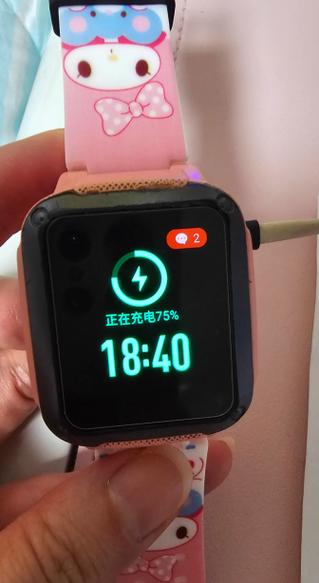 电话手表耗电图标