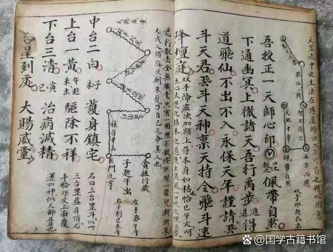 内练秘诀是什么
