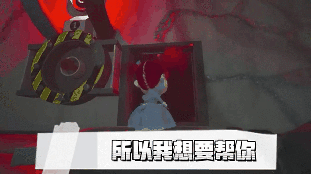 波比第二章(2006辅助菜单)截图2
