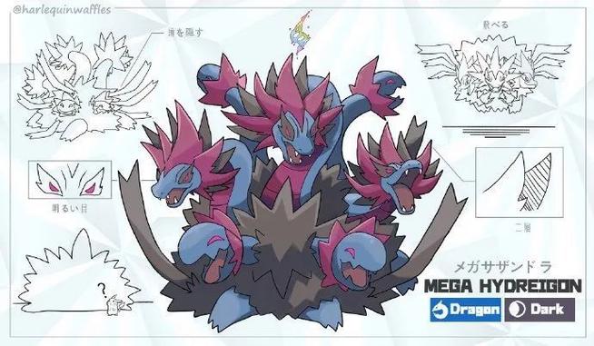 宝可梦第几世代有mega截图2