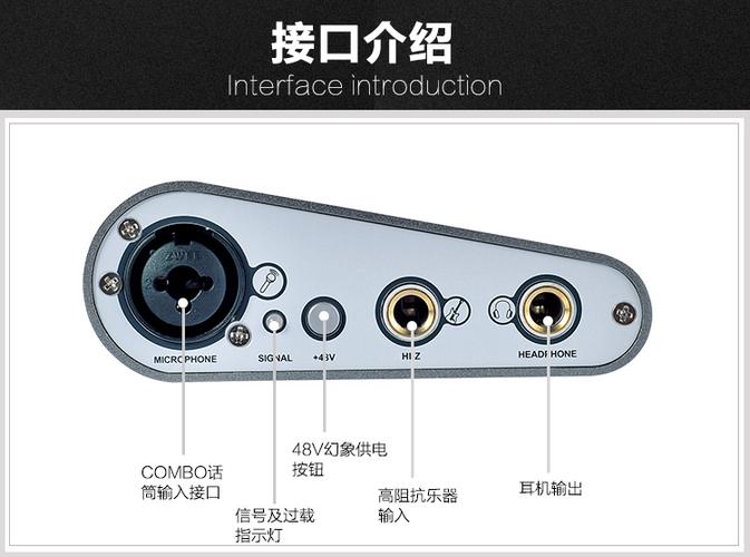玛雅22声卡怎么样截图3