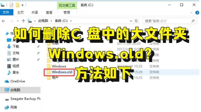 c盘文件夹不小心删了