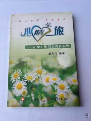 太追求完美的人生真的好累
