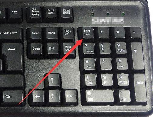 蓝牙键盘数字键打不出来