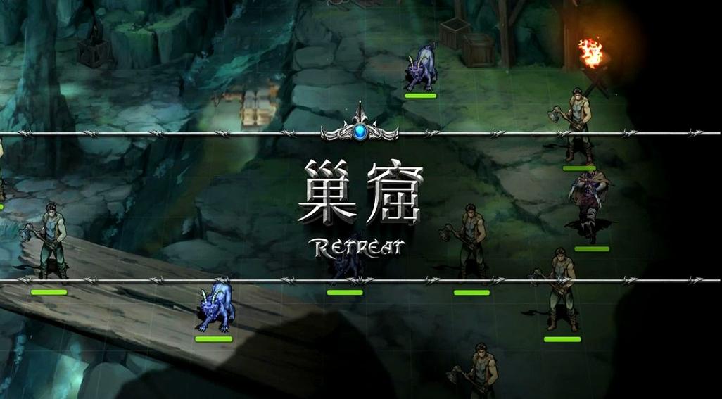 幻世录重制版