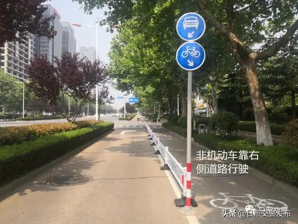 加护栏的指令是什么