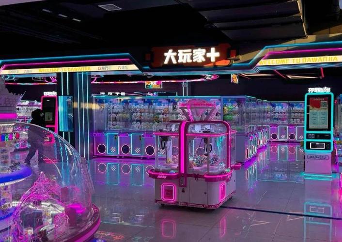 大玩家是什么游戏