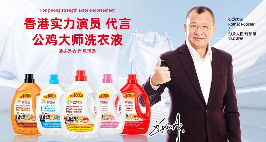 洗衣液过期的最佳处理方法