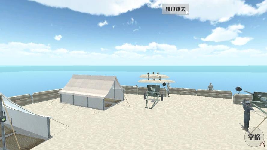 曼尼的汉堡店下载截图3