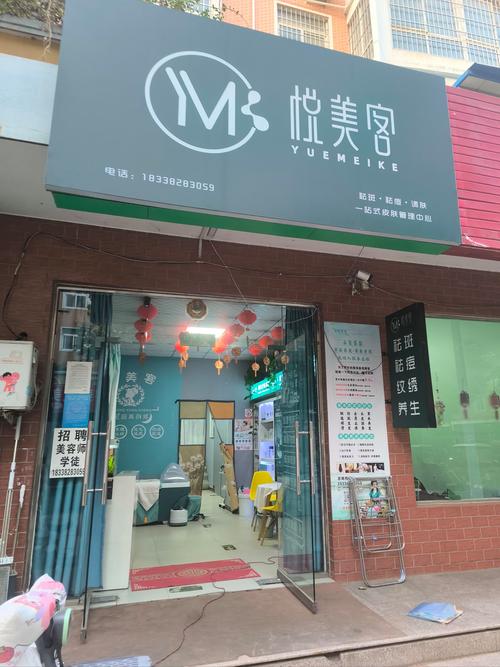 自己照片生成捏脸数据