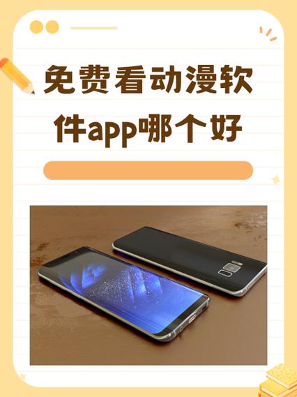 ACG壁纸软件