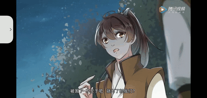 王爷不能撩漫画免费下拉式