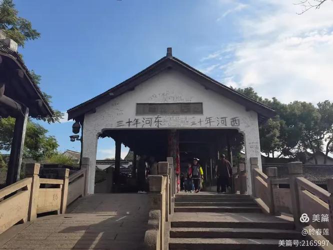 西塘十大农家乐排名 西塘十大农家乐排名