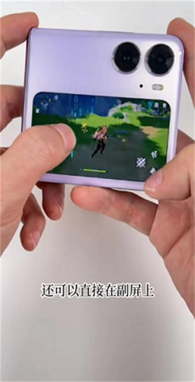 将ipad作为副屏幕的方法