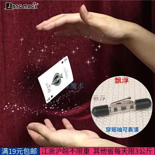 隐藏联系人关联能看见吗