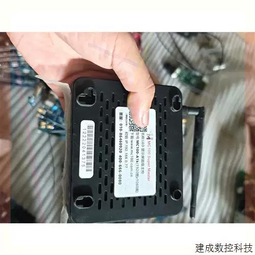 mc100播放盒官网截图2