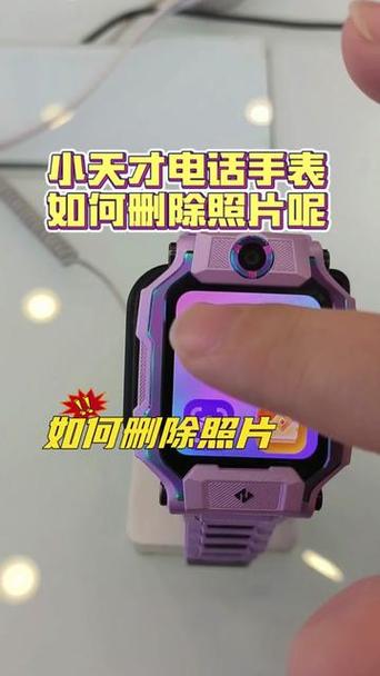 去掉小天才z6拍照声音