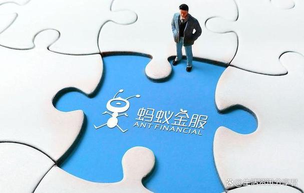 蚂蚁是正规平台吗
