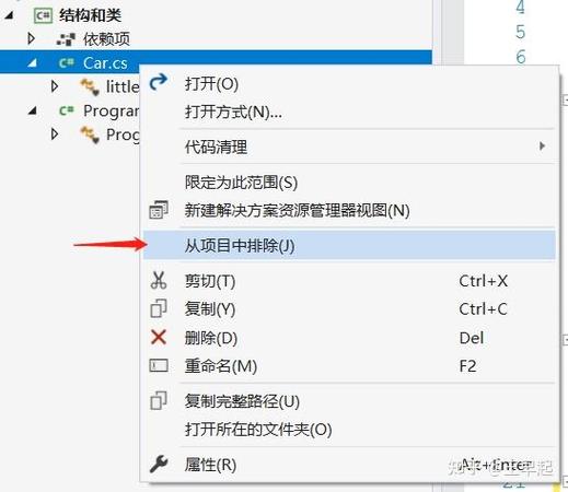 vs2013下载及安装教程