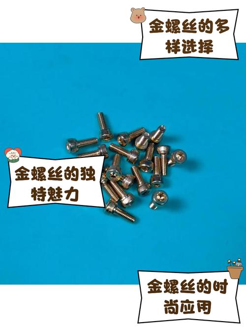 撞头赛车老版本无限黄金螺丝截图3