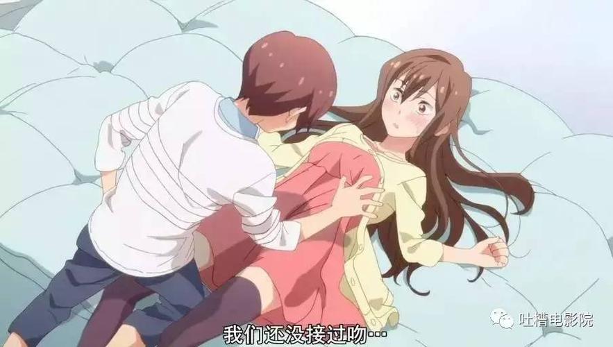 羞羞漫画入口免费截图2
