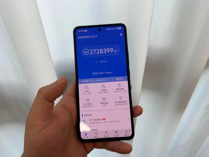 安兔兔是干嘛用的