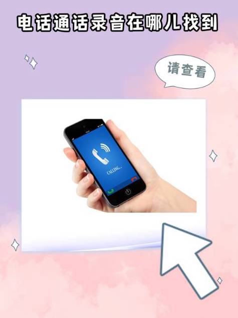 鼠标点击单元格显示内容