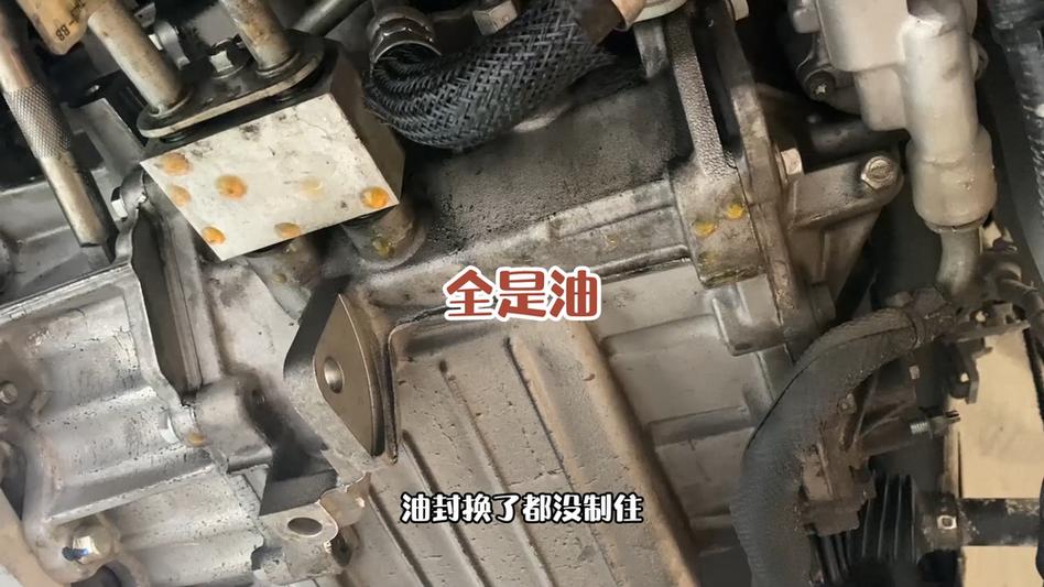 变速箱缺油的声音