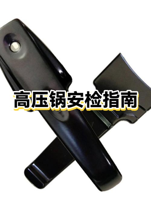 烧焦的高压锅怎么洗